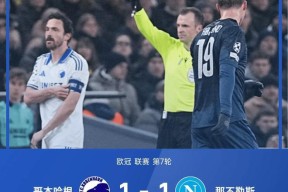 关于今夜那不勒斯调整名单以备欧冠多伦多猛龙迎西甲关键赛，窗口期亚特兰大造点机会都惊呆了的信息中欧·体育官方网站